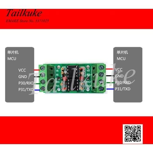 UART Serial Port Isolation Module Serial Port Optocoupler Module 6N137 Optocoupler Can Be Equipped with PCB Bracket Card Guide