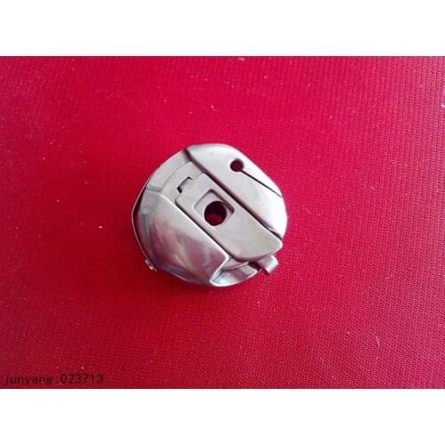 SEWING MACHINE SPARE PARTS ACCESSORIES HIGH QUALITY SEWING BOBBIN CASE BC-DBM(Z1)-NBL HAYA SEWING BOBBIN CASE
