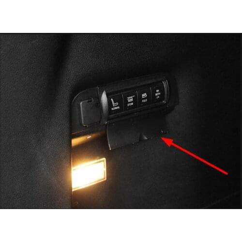 Protective cap cover for buttons in trunk for Ford Explorer 2011 2012 2013 2014 2015 2016 2017