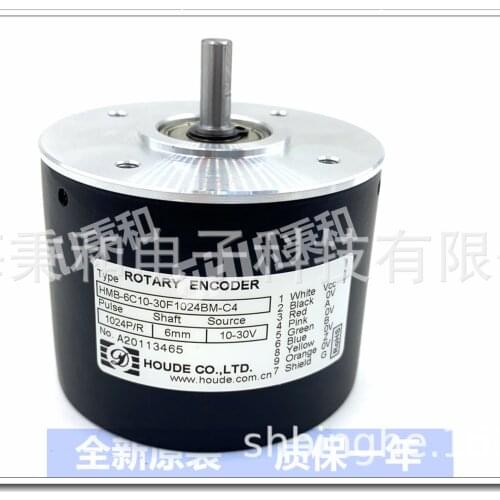 HMB-6C10-30F1024BM/1000bm/2000bm Hode Houde Original Brand New Encoder