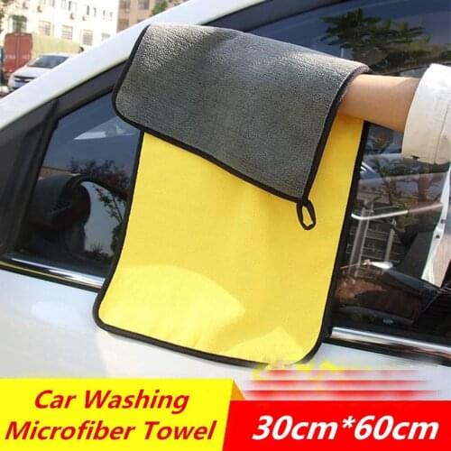 3pcs 5pcs 30x60cm Extra Soft Car Wash Microfiber Towel Car Cleaning Drying Cloth Car Care Cloth Car Wash Towel Never Scrat