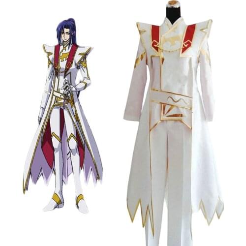 Code Geass: Akito the Exiled Shin Hyuga Shaing Cosplay Costume
