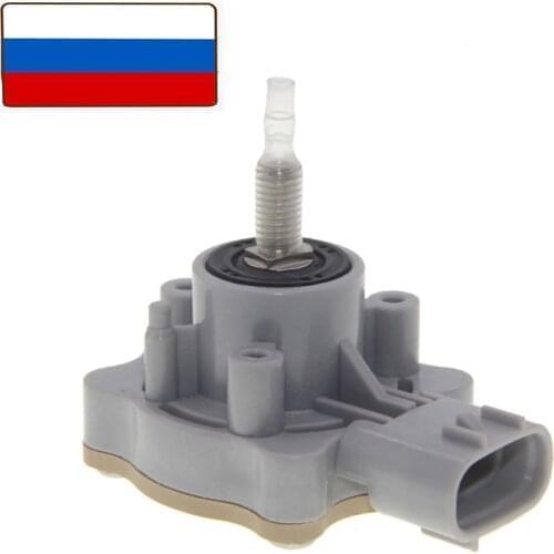 High quality Suspension Headlight level sensor for Lexus RX300 330 350 400H 2004-2009 8940748030 89407-48030