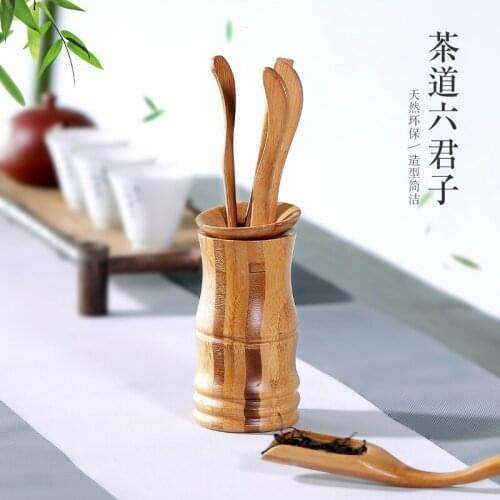 Tibetan pot of the world tea six gentleman accessories ebony wood wings MuZhu kung fu tea sets tea art