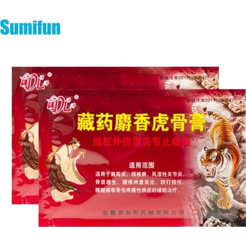 16pcs/2bags Pain Relief Patch Chinese Medical Plasters Cervical Spondylosis Bone Hyperplasia Joints Pain Treatment Sticker D2642