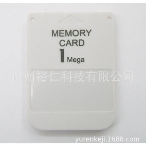500pcs Memory Card 1 Mega Memory Card For Playstation 1 PS1 PSX Game Useful Practical Affordable White 1M 1MB