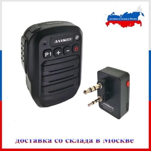 Anysecu Wireless Bluetooth Microphone Speaker HB980-K with K connector for Baofeng UV-82 UV-5R UV-888S TH-UV8000d Walkie Talkies