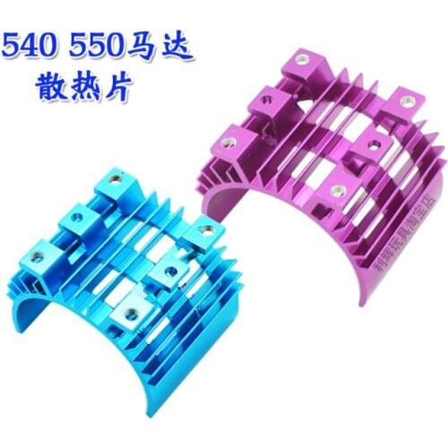 Wltoys 144001 1/14 RC Car Spare Parts 144001-1336 Upgrade heat sink