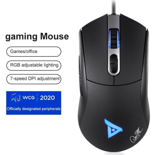 203198882 Gaming Mice