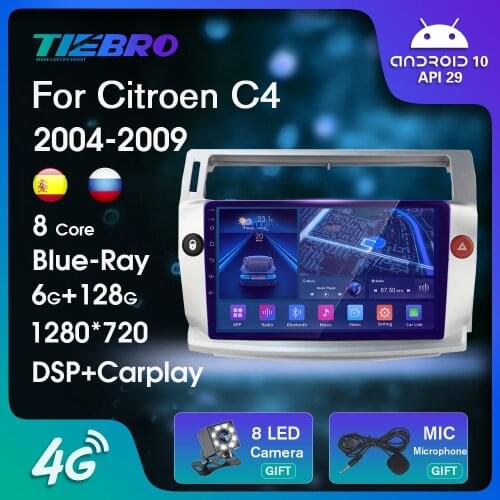 2DIN Android 10.0 Car Radio For Citroen C4 2004-2009 GPS Navigation Auto Radio DSP Car Receiver Bluetooth Player NO 2DIN DVD IGO
