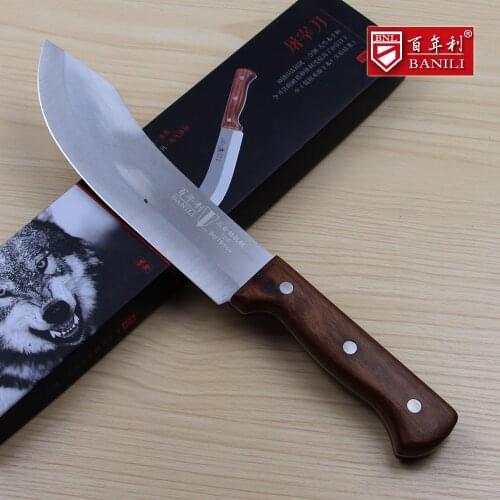 Free Shipping BANILI Composite Steel Boning Knife Slaughterhouse Split Knife Cooking Knives Eviscerating Meat Knife Cleaver