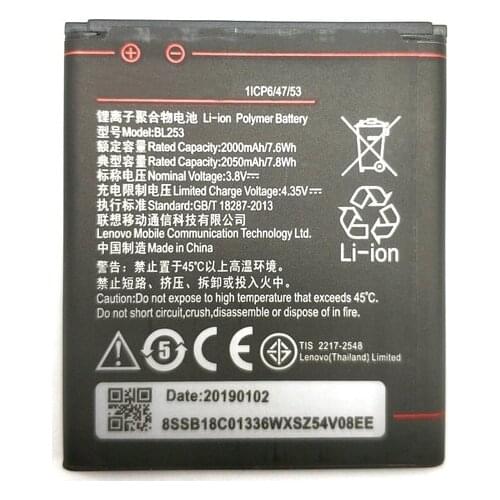 Аккумуляторы для телефонов Lenovo A1000 False China At AliExpress