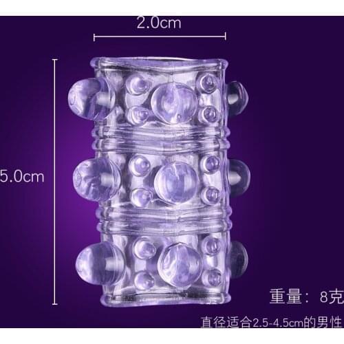 Delay Ring Horseshoe Ring Adult Sexy Aid Delay Horseshoe Ring Heliopause Sheep Eye Socket Foreskin Ring Water Grain Ring