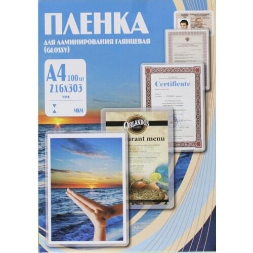 Компьютерная техника и ПО Office Kit China At AliExpress