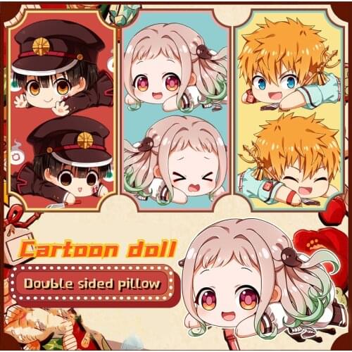 Toilet Bound Hanako Kun Cartoons Manga Cushion Pillow Yugi Amane Hanako Kun Double Sided Anime Plushie Stuffed Plush Toys Doll