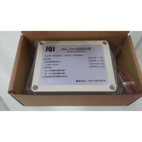 Elevator brake power FBA-100A elevator traction machine dedicated. It can replace all foreign elevator braking power supply