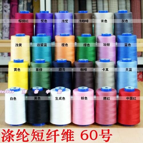 Japan Fujix Polyester Staple Fiber No. 60 3000 Meters/roll Sewing Machine Thread