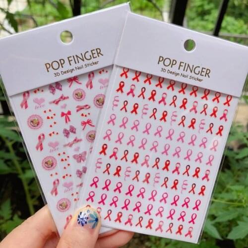 1Sheet Pink Ribbon Breast Cancer Awareness Nail Art 3D Decals Manicure Accessories Salon Women Gift Sticker C019-235EYU