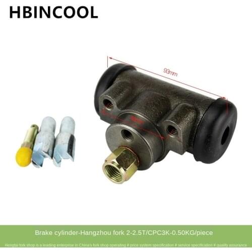 For Forklift accessories brake cylinder brake cylinder 3Q11-43-00-OEM Hangzhou Forklift 2-2.5T/CPC3K high quality accessories