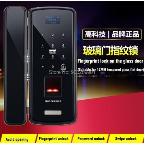 No frame flat open glass door fingerprint password swiping ID car controller