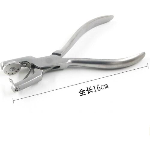Nasal prosthesis puncher nose five-hole adjustment type rhinoplasty surgery punching forceps