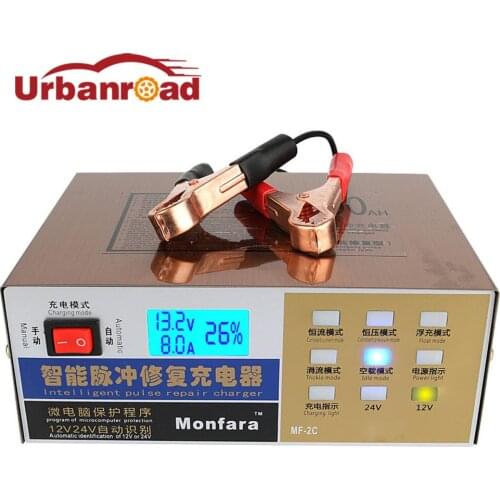 Full Automatic Electric 12v/24v Car Battery Charger 12v Intelligent 100ah Battery Charger Intelligent Pulse Repair