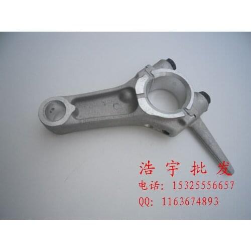 Gasoline engine parts GX120 160F connecting rod
