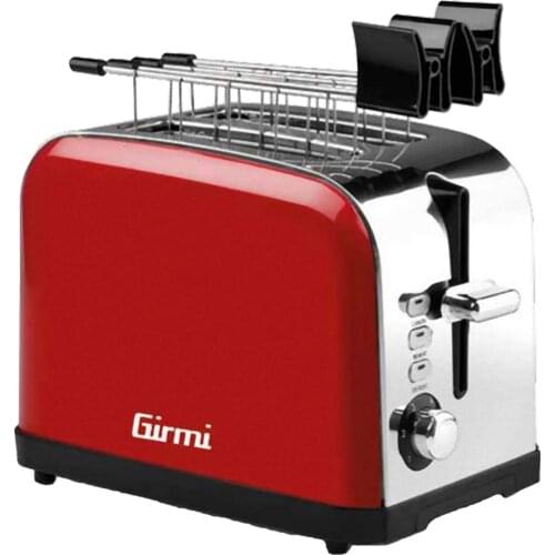 Girmi Home Improvement Products