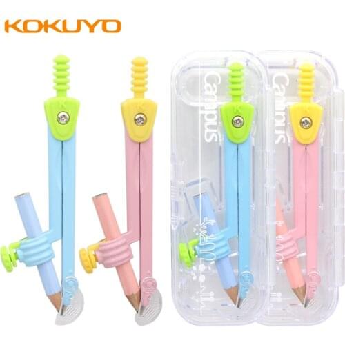 Товары для обучения KOKUYO China At AliExpress