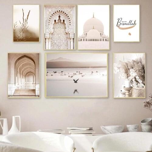 Islamic Architecture Wall Art Poster Mosque Church Art Print Vintage Sabr Arabic Calligraphy Canvas Painting Bohemia Home Decor