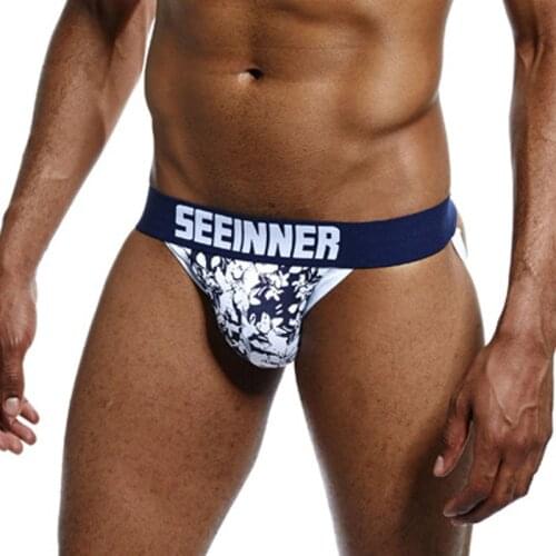 Mens underwear sexy low-waist underwear buttock lift high fork double thong T thong