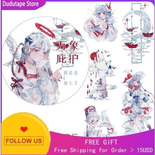 Characters Human Disqualification Washi Tape Sticker Vientiane Shelter