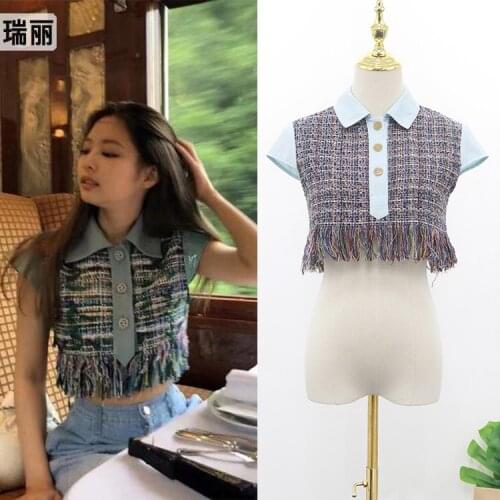 Xingju Stand-up Collar Blouses
