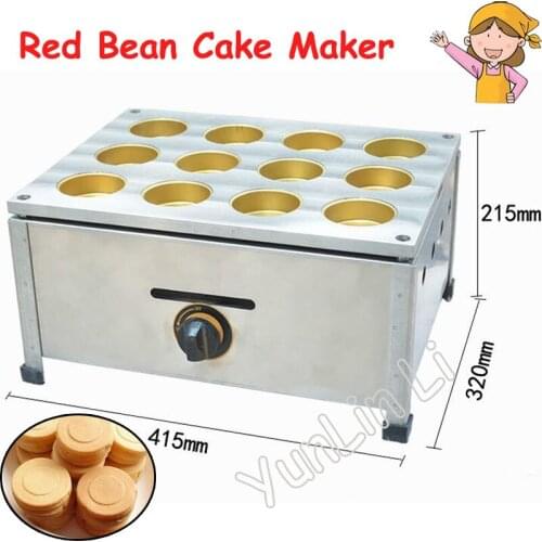 Gas Red Bean Cake Machine Commercial Scones Machine Red Bean Cake Grill Smokeless Red Bean Cake Maker with 12 Holes FY-2230.R