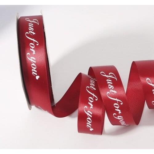 5yards DIY Handmade Printed Cord Ribbon Rope For Gift Box Packing Just For You Design Belt Wedding Christmas Party Decoration