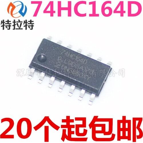 10PCS 74HC164D SOP14 74HC164 SOP SN74HC164DR SN74HC164 SMD new and original IC