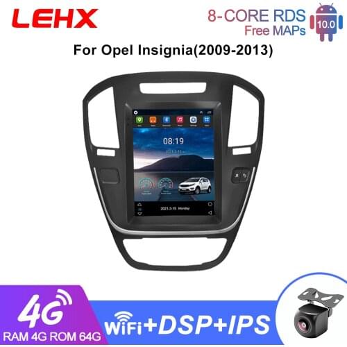 Vertical screen android 9.0 system car gps multimedia video radio player in dash for opel insignia car navigation stereo