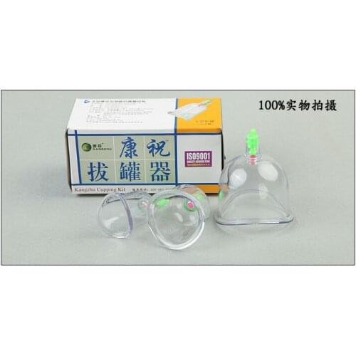 Free Shipping Chinese cupping Kangzhu Curved Vacuum Cupping Set For Joint 3 Cups cupping therapy