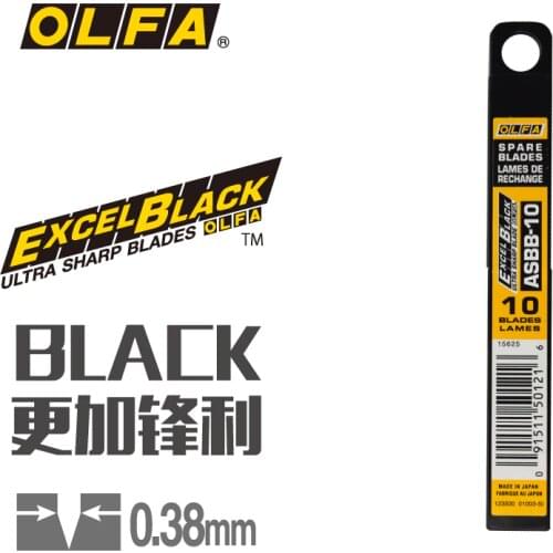 Lot OLFA art blade ASBB-10 ABB-10 ABB-50 9MM Black Blade, Small black super sharp edge art blade ASBB-10 ABB-10 ABB-50
