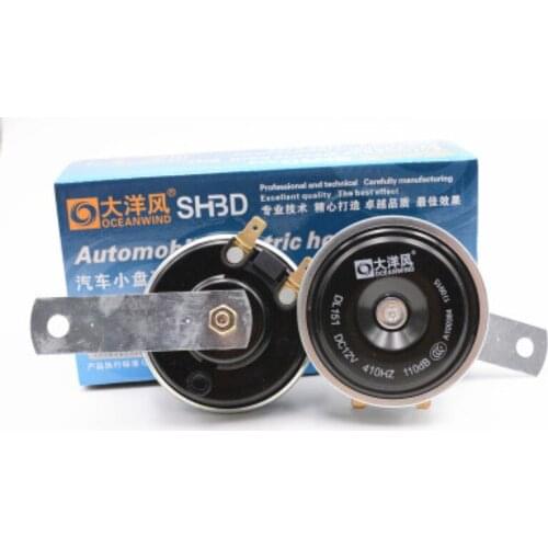 2pcs Universal model 12V 35W car round electric horn