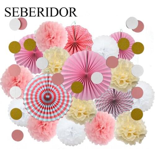 19pcs/Set Baby Girl Boy Shower Party Favor Hanging Paper Crafts Wedding Birthday Decor Pink Blue Yellow Purple Mixed Fan Pompom