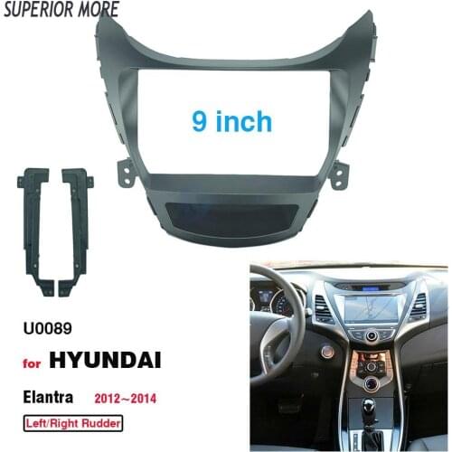 2 Din 9 Inch Car Radio Installation DVD GPS Mp5 ABS PC Plastic Fascia Plane Frame for HYUNDAI Elantra 2012-2014 Dash Kit