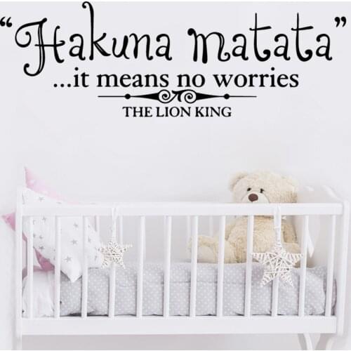 Beauty Lion King Sentence Vinyl Decorative Wallpaper Roll Furniture For Kids Room Decals Living Room Home Decor Wall Sticker