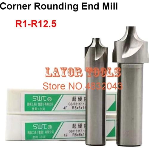 2/4Flute R1-R12.5mm HSS Corner Rounding End mills,Ball nosed End Mill concave Radius milling cutters (R2/R3/R4/R5/R6/R7/R8/R9)