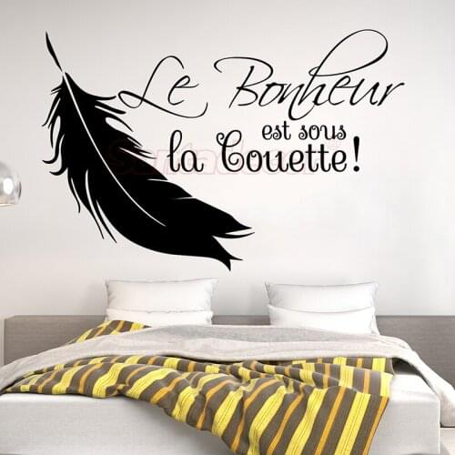 Stickes-Le-bonheur-est-sous-la-couette Vinyl Wall Decor Wall Art Decal Living Room Home Decor Poster House Decoration 41cmx 60cm