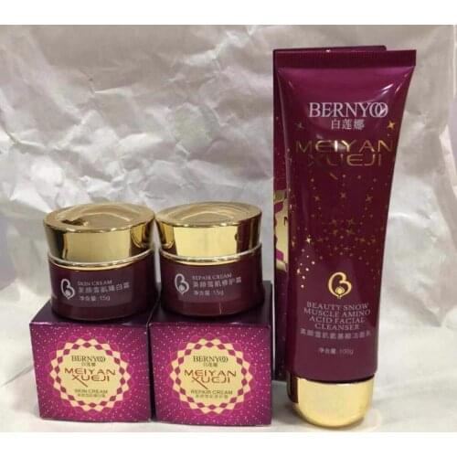 BERNYOO whitening cream women beauty moisturizing remove Freckle anti wrinkle melanin speckle firm free shiping