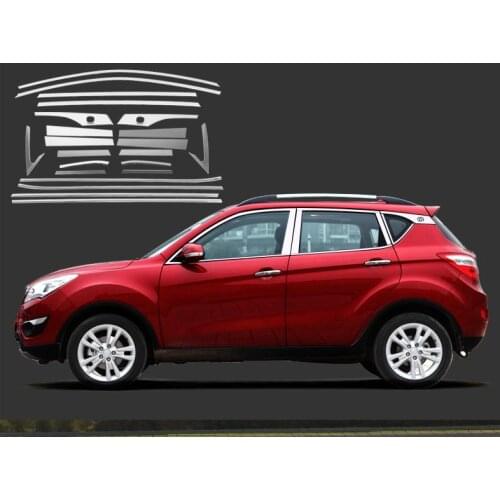 High quality stainless steel Car window trim strip(8pcs) For CHANGAN CS35