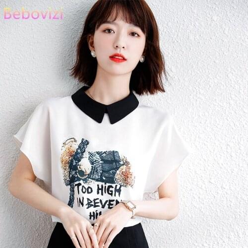 S-XXL 2021 New Korean Green White Fashion Chiffon Summer Casual Peter Pan Collar Blouse Tops for Women Office Lady Work Clothes