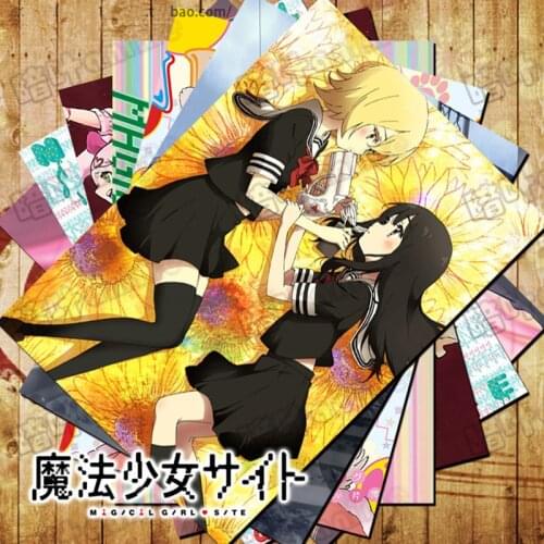10 PCS/LOT Anime Magical Girl Poster Sticker Toy Postcard Mahou Shoujo Site Aya Tsuyuno Nijimi Sarina Rina Gift Cards