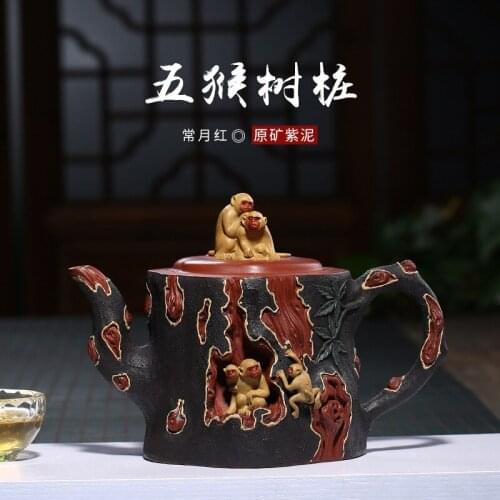 Wuhoushuzhuang purple sand teapot wholesale raw ore Purple mud changyuehong all manual authentic high-grade tea set